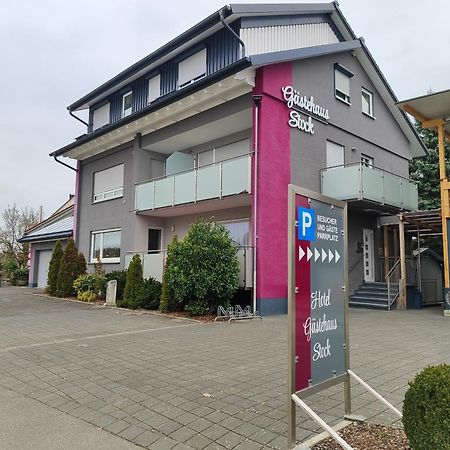 Hotel Gaestehaus Stock Zimmer Sahnehaeuble FDH Екстериор снимка